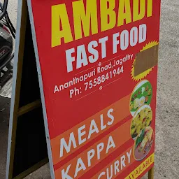 AMBADI FAST FOODS
