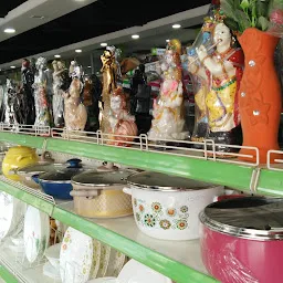 Ambadi Super Bazar