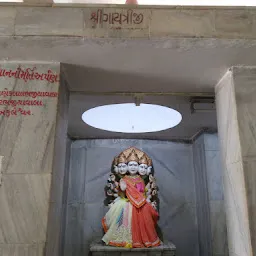 Ambaji Mata Mandir (Shakti Dham)