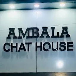 Ambala chaat house old is gold