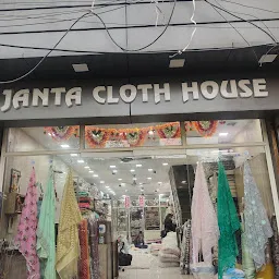 Ambala Cloth House