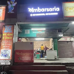 Ambarsaria (Chander Nagar)