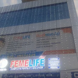 Ambattur Femelife IVF center