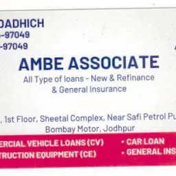 AMBE ASSOCIATE JODHPUR