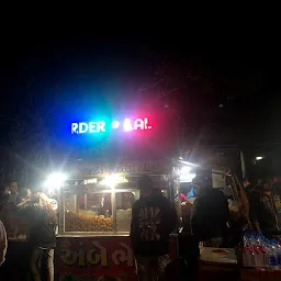 Ambe Bhel & Panipuri Center