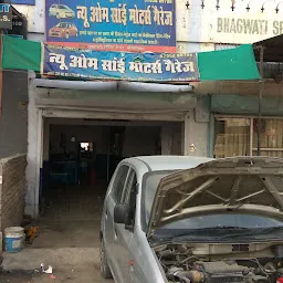 Ambe Motors garage