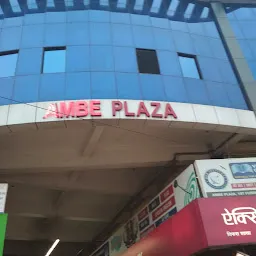 Ambe Plaza