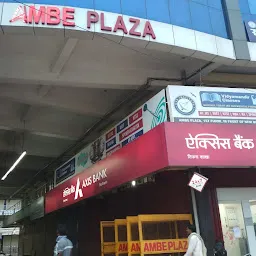 Ambe Plaza