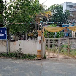 Ambedkar Function Hall