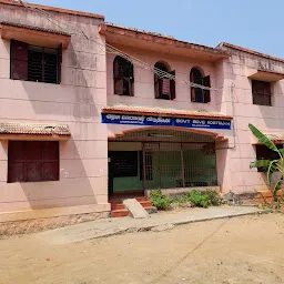 Ambedkar Government Hostel