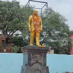 Ambedkar Park