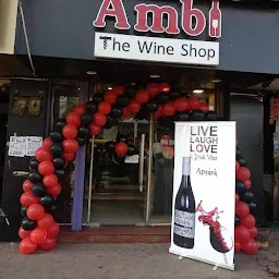 Ambi The wine shop