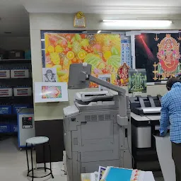 Ambica Print Shop