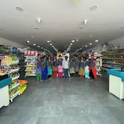 Ambica Super Market