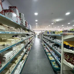 Ambica Super Market