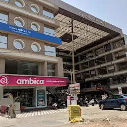 Ambica Sweets Namkeen Bakers