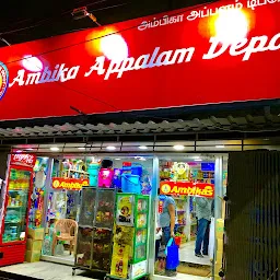 Ambika Appalam Depot