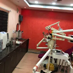 Ambika Dental Clinic