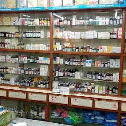 ambika medical store