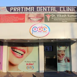 AMBIKA Multispeciality Dental clinic And Implant Centre