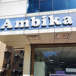 Ambika Retail