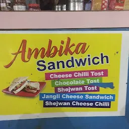 Ambika Sandwich