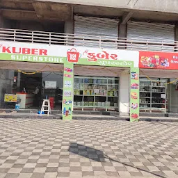 Ambika Super Market