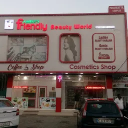 Ambilys Friendly Beauty World Kollam