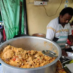 Ambur Biryani