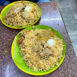 Ambur Briyani