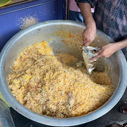 Ambur Briyani