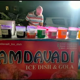 Amdavadi ice dish & gola