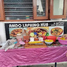 Amdo Laphing Hub༼ཨ་མདོ་ལ་ཕིང་ཟ་ཁང་།༽