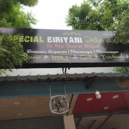 Ameen Special Biriyani