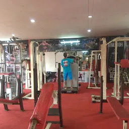 Amera's Fitness Centre