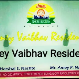 Amey vaibhav residency