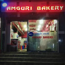 AMGURI BAKERY