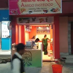 Amigo Fast Food