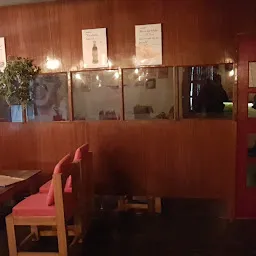 Amigos Cafe Lounge