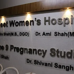 Amijeet Women's Hospital