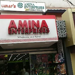 Amina Agencies