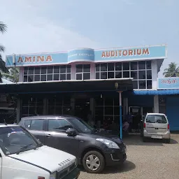 Amina Auditorium