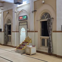 Amina Masjid