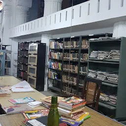 Amir-ud-Daula Public Library