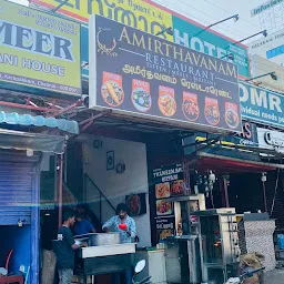 Amirthavanam Restaurant