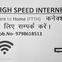 Amit Broadband and Cable Service Provider