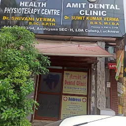 Amit Dental Clinic