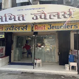 Amit Jewellers