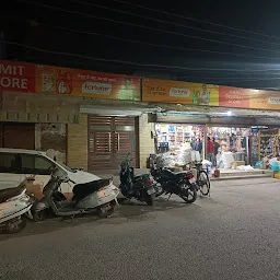 Amit Karyana Store