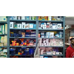 Amit Medical Store
